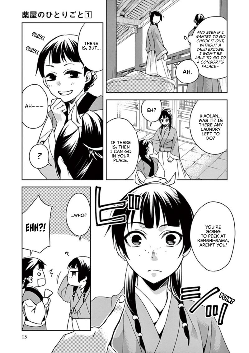 Kusuriya No Hitorigoto Maomao No Koukyuu Nazotoki Techou Chapter 1 Page 11