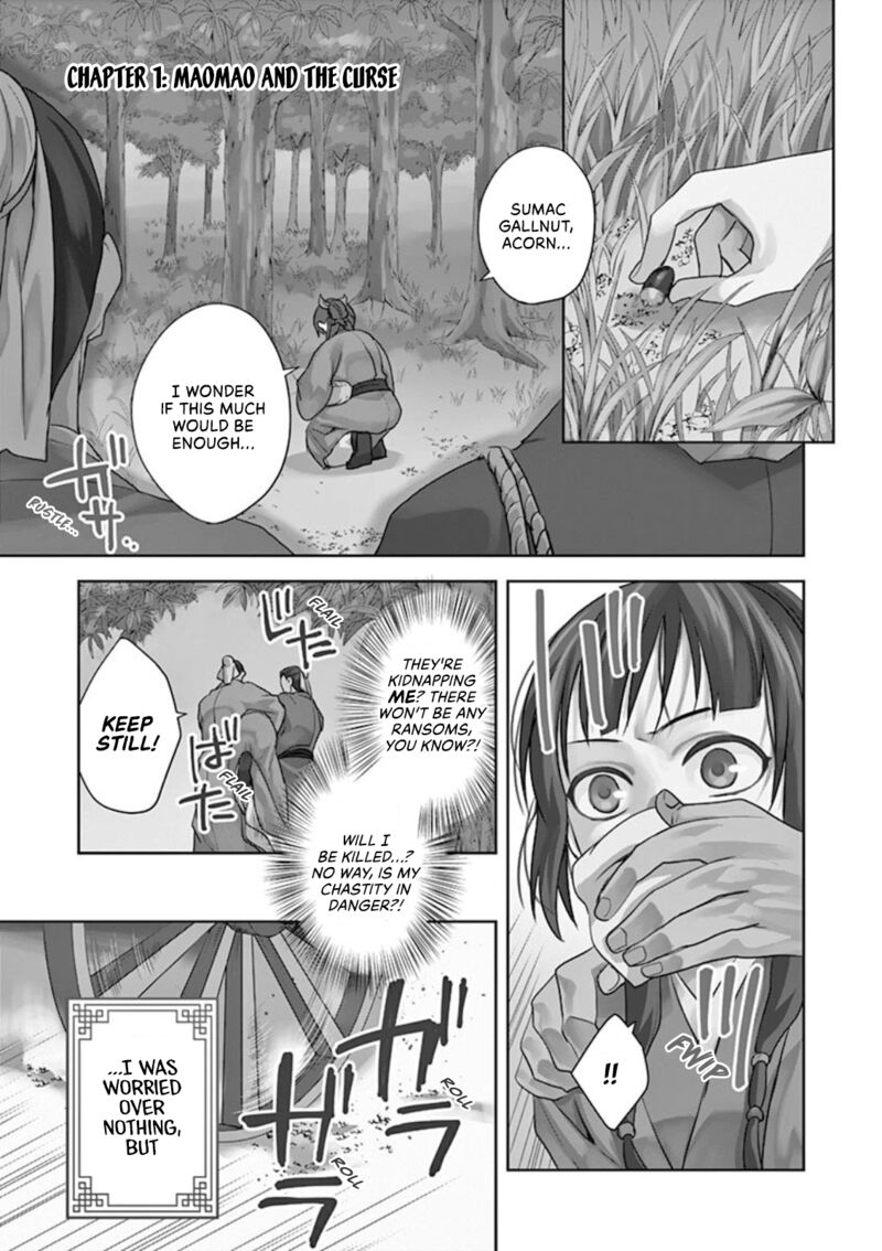 Kusuriya No Hitorigoto Maomao No Koukyuu Nazotoki Techou Chapter 1 Page 2