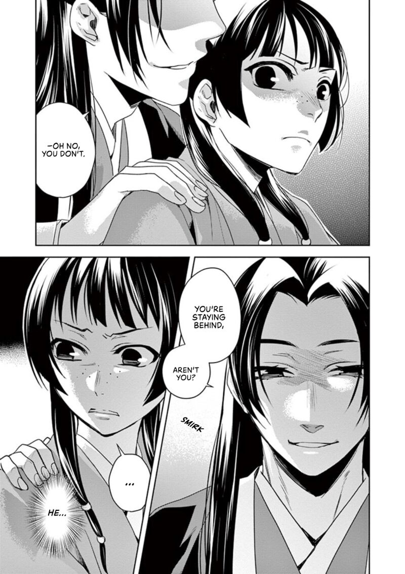 Kusuriya No Hitorigoto Maomao No Koukyuu Nazotoki Techou Chapter 1 Page 31