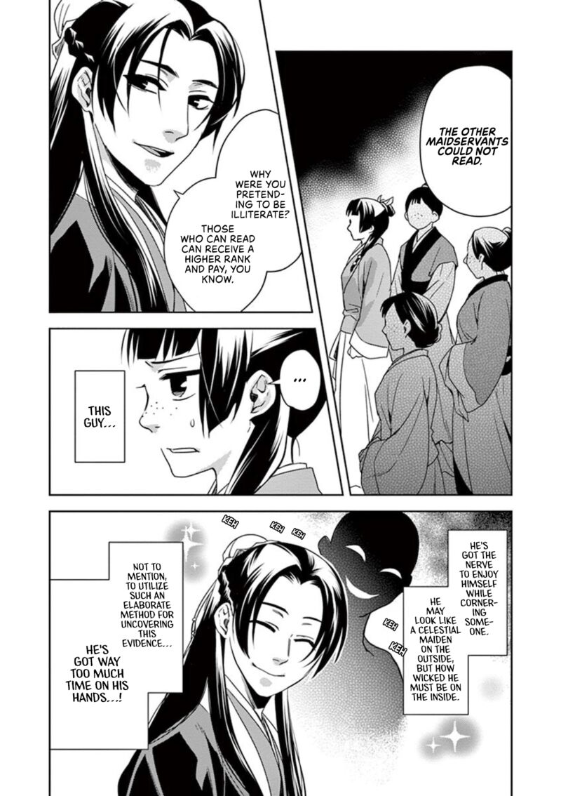 Kusuriya No Hitorigoto Maomao No Koukyuu Nazotoki Techou Chapter 1 Page 33