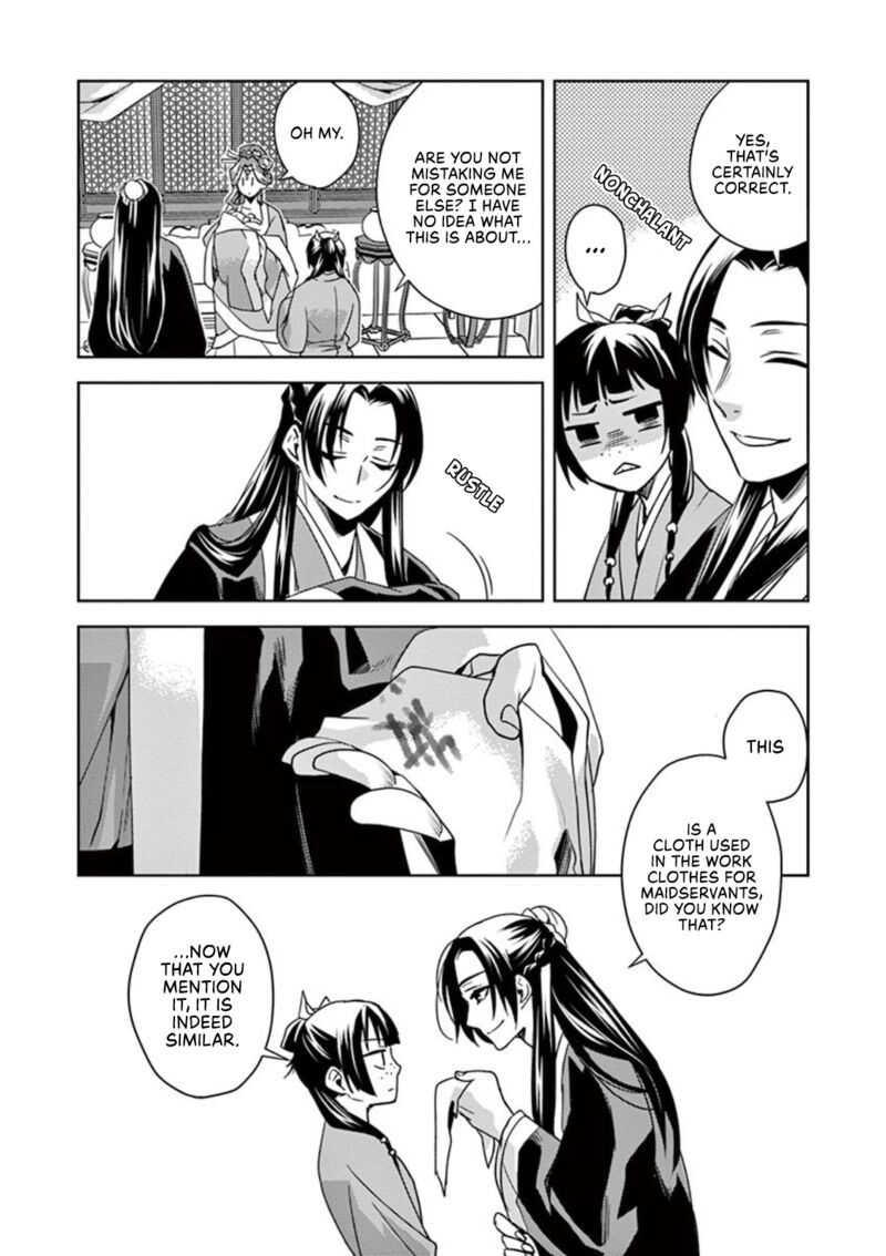 Kusuriya No Hitorigoto Maomao No Koukyuu Nazotoki Techou Chapter 1 Page 36