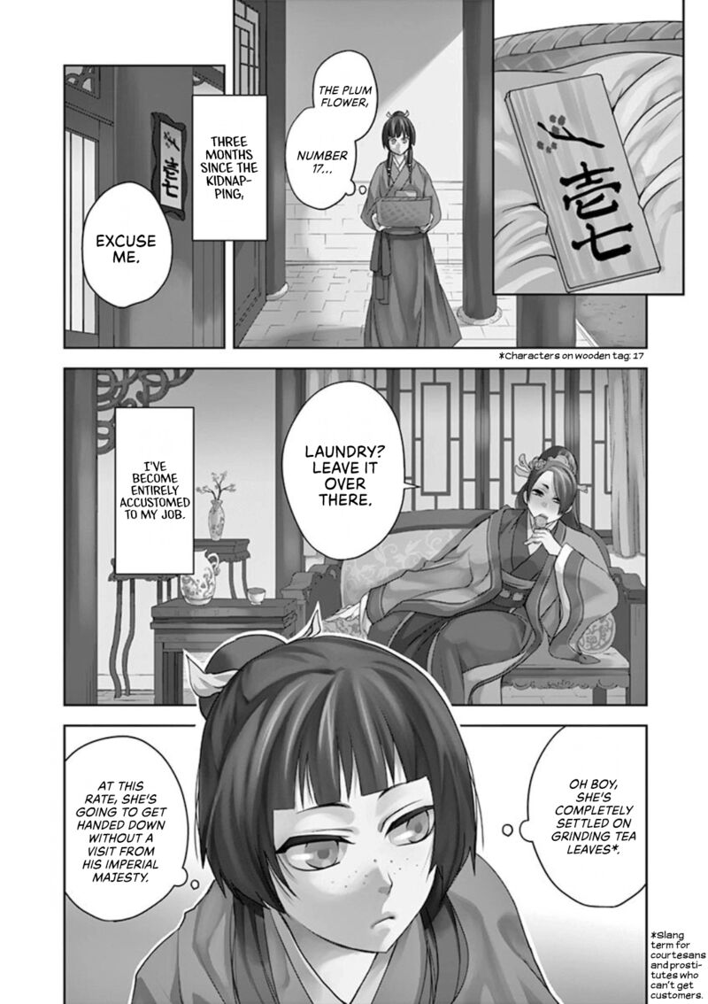 Kusuriya No Hitorigoto Maomao No Koukyuu Nazotoki Techou Chapter 1 Page 4