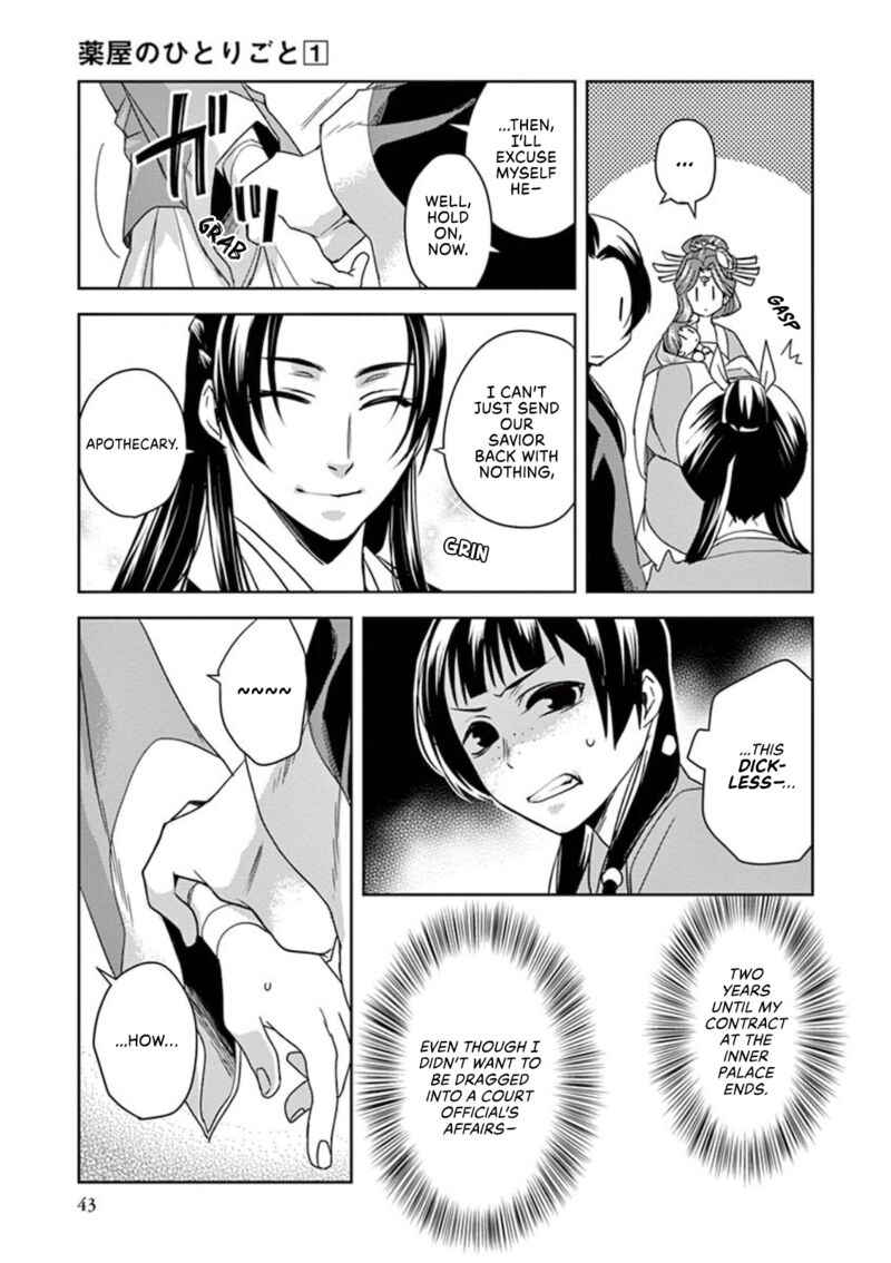 Kusuriya No Hitorigoto Maomao No Koukyuu Nazotoki Techou Chapter 1 Page 41