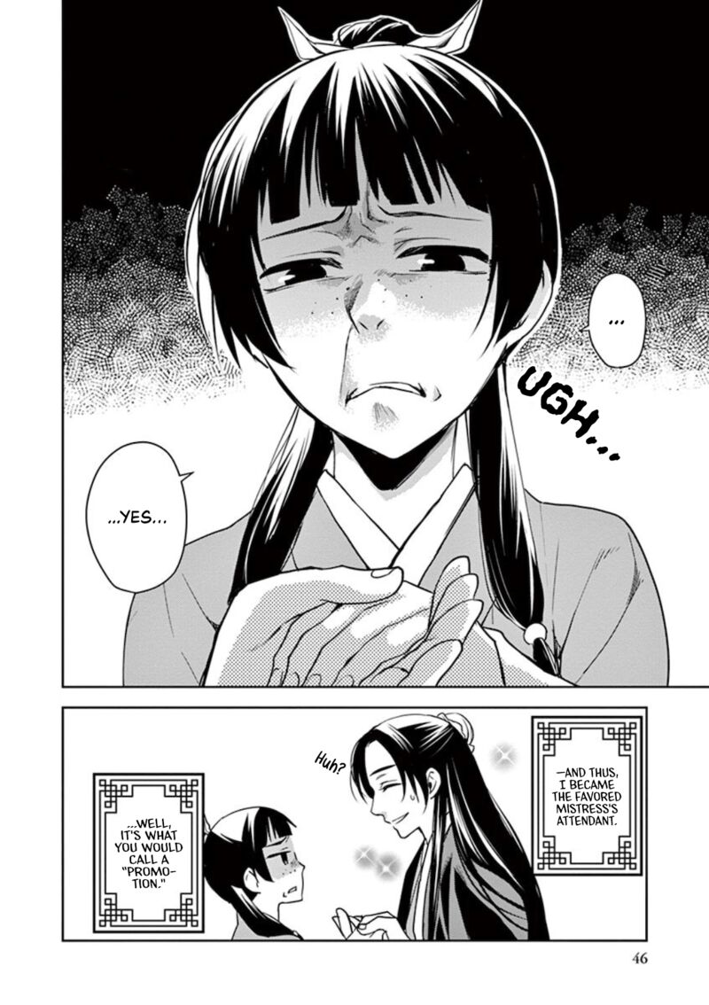 Kusuriya No Hitorigoto Maomao No Koukyuu Nazotoki Techou Chapter 1 Page 43