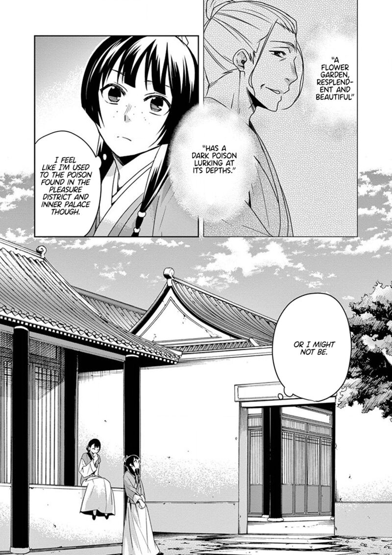 Kusuriya No Hitorigoto Maomao No Koukyuu Nazotoki Techou Chapter 10 Page 13