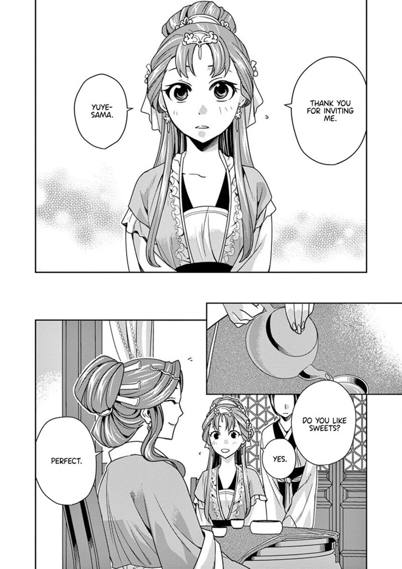 Kusuriya No Hitorigoto Maomao No Koukyuu Nazotoki Techou Chapter 10 Page 16