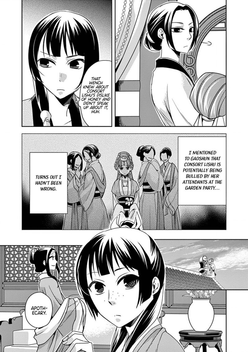 Kusuriya No Hitorigoto Maomao No Koukyuu Nazotoki Techou Chapter 10 Page 19
