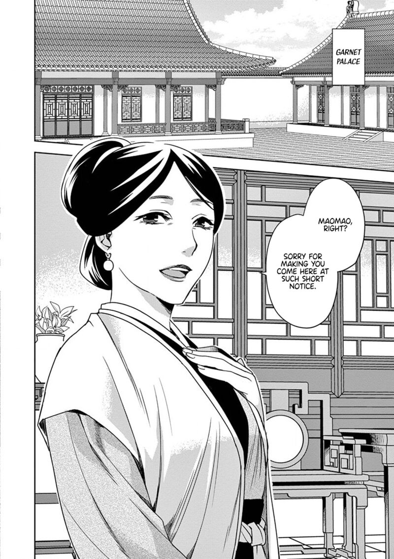 Kusuriya No Hitorigoto Maomao No Koukyuu Nazotoki Techou Chapter 10 Page 24