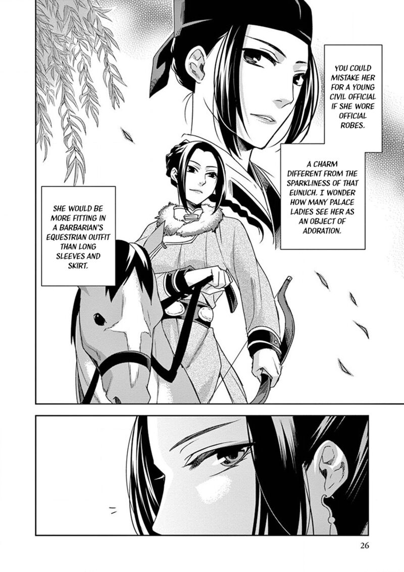 Kusuriya No Hitorigoto Maomao No Koukyuu Nazotoki Techou Chapter 10 Page 26