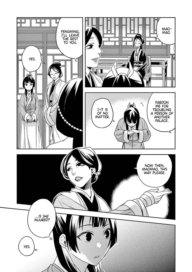 Kusuriya No Hitorigoto Maomao No Koukyuu Nazotoki Techou Chapter 10 Page 27
