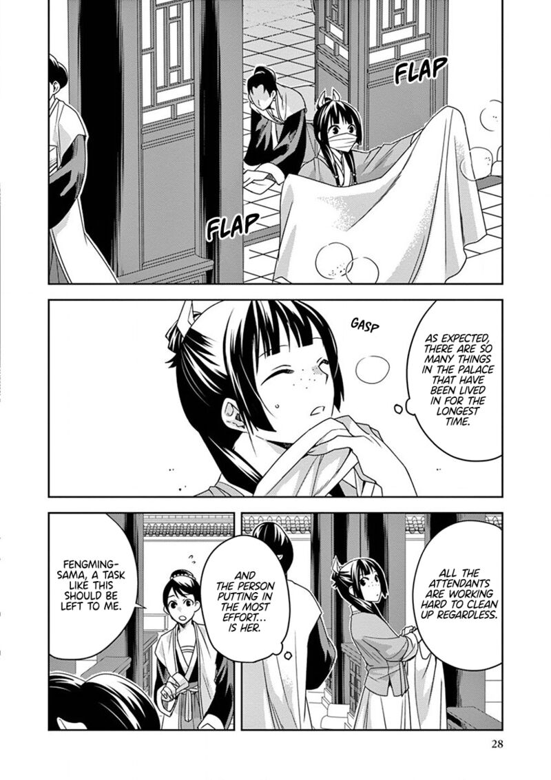 Kusuriya No Hitorigoto Maomao No Koukyuu Nazotoki Techou Chapter 10 Page 28