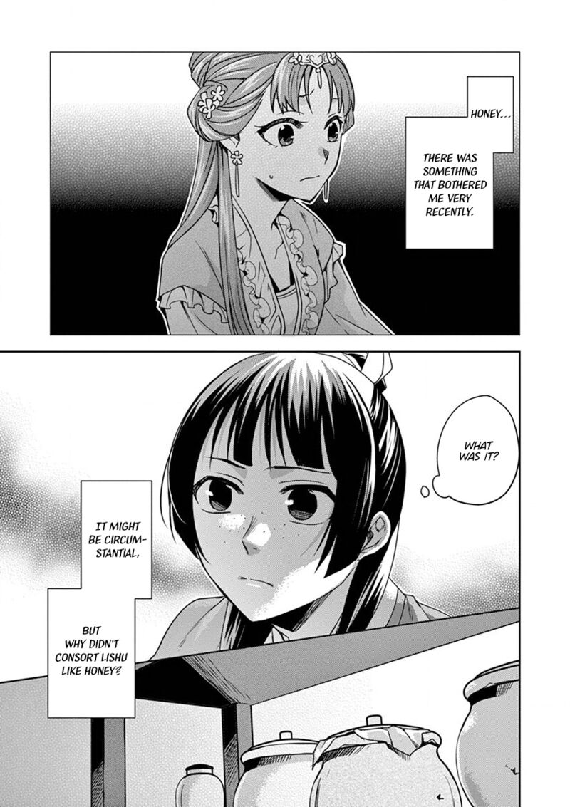 Kusuriya No Hitorigoto Maomao No Koukyuu Nazotoki Techou Chapter 10 Page 35