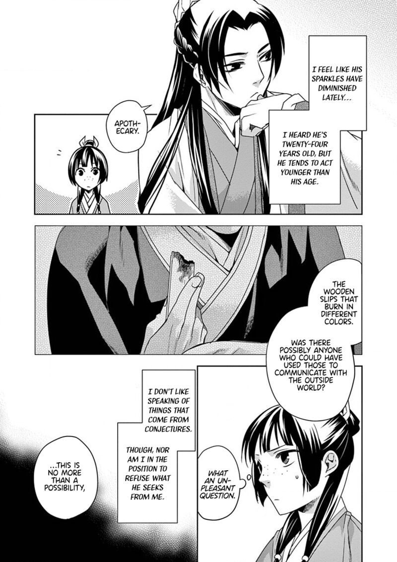 Kusuriya No Hitorigoto Maomao No Koukyuu Nazotoki Techou Chapter 10 Page 37