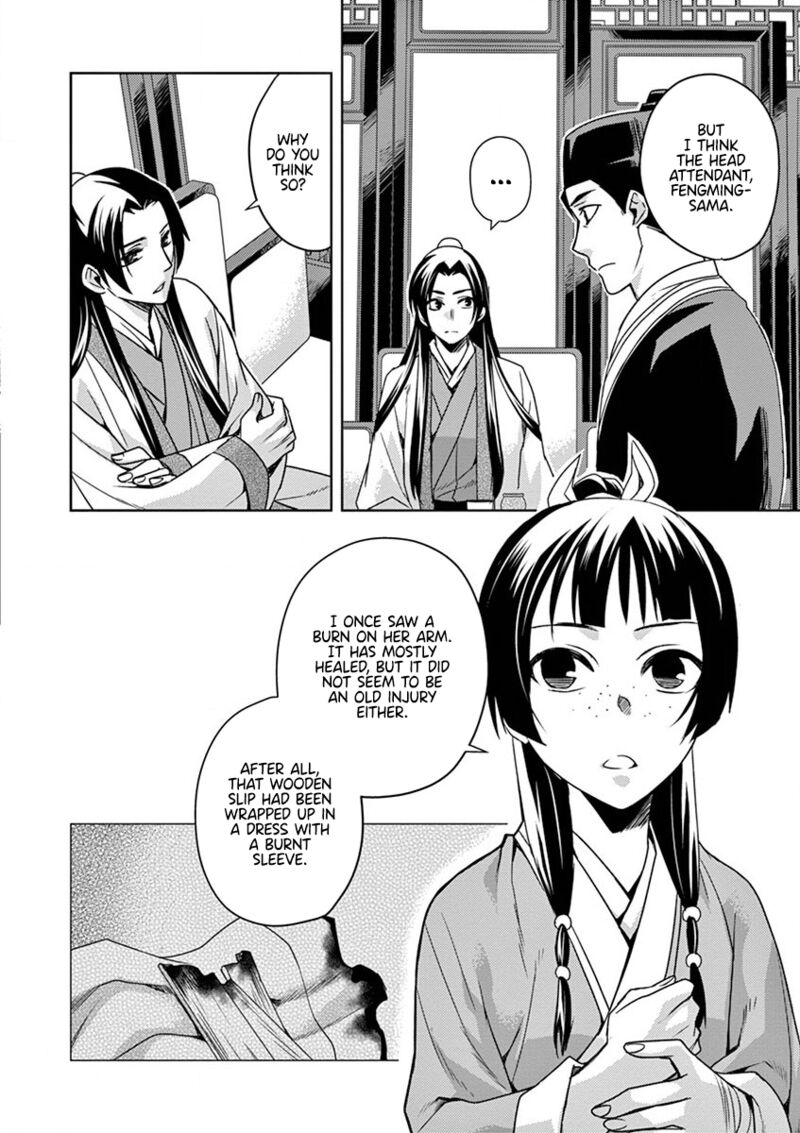 Kusuriya No Hitorigoto Maomao No Koukyuu Nazotoki Techou Chapter 10 Page 38