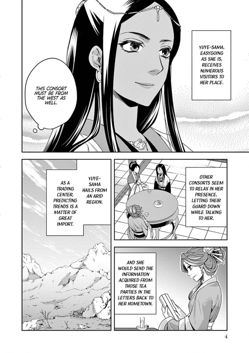 Kusuriya No Hitorigoto Maomao No Koukyuu Nazotoki Techou Chapter 10 Page 5