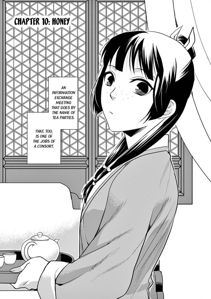 Kusuriya No Hitorigoto Maomao No Koukyuu Nazotoki Techou Chapter 10 Page 6