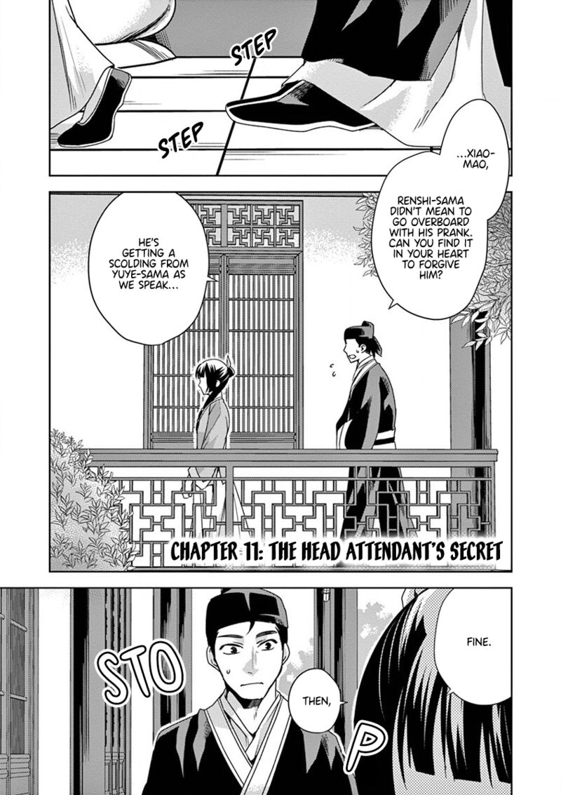 Kusuriya No Hitorigoto Maomao No Koukyuu Nazotoki Techou Chapter 11 Page 1