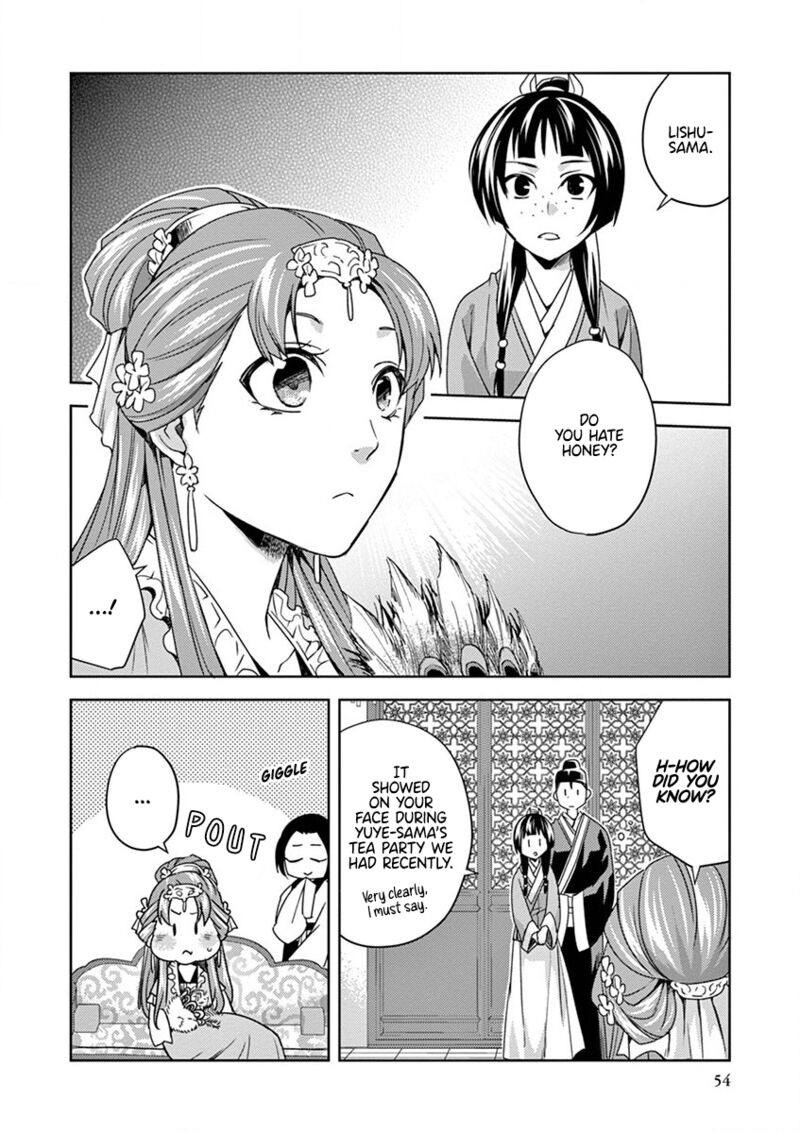 Kusuriya No Hitorigoto Maomao No Koukyuu Nazotoki Techou Chapter 11 Page 11