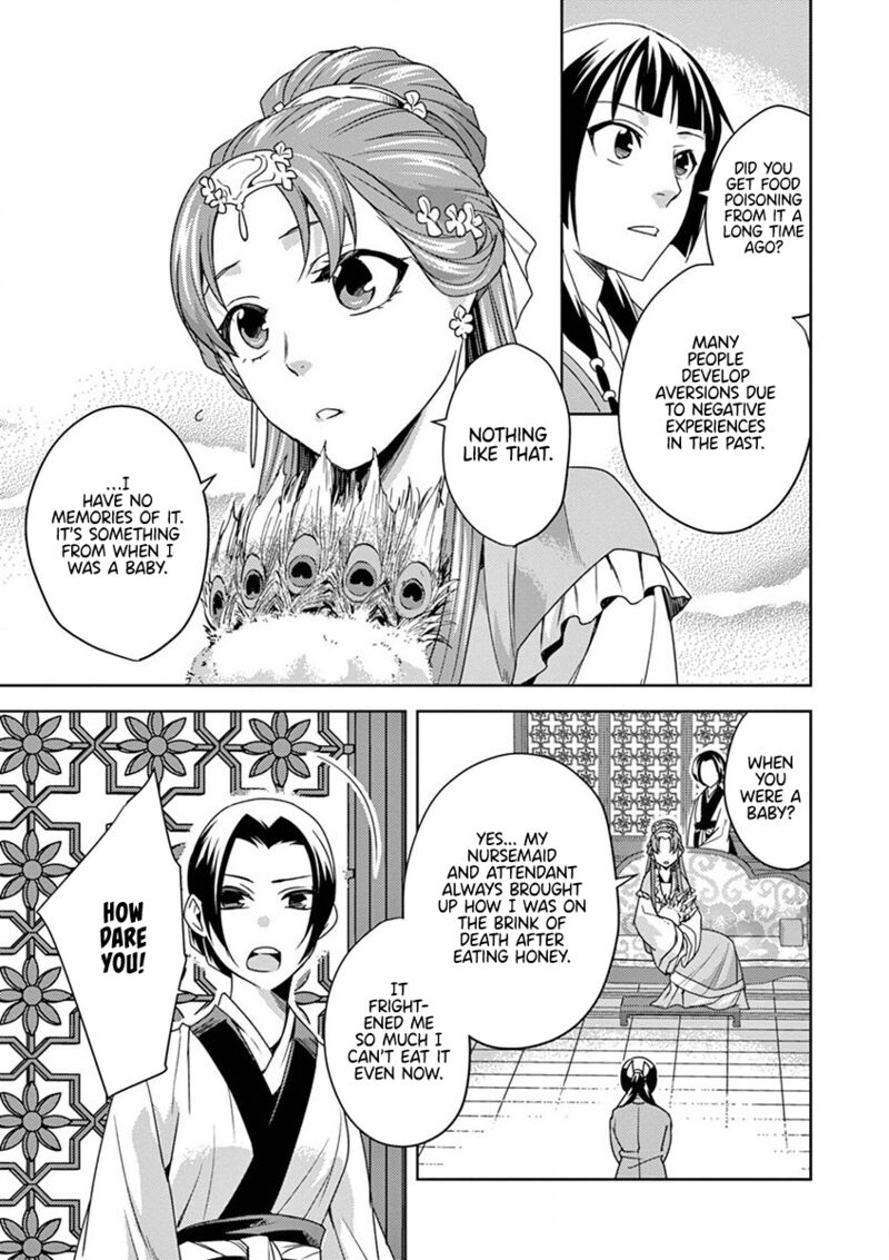Kusuriya No Hitorigoto Maomao No Koukyuu Nazotoki Techou Chapter 11 Page 12