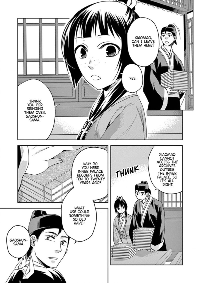 Kusuriya No Hitorigoto Maomao No Koukyuu Nazotoki Techou Chapter 11 Page 16