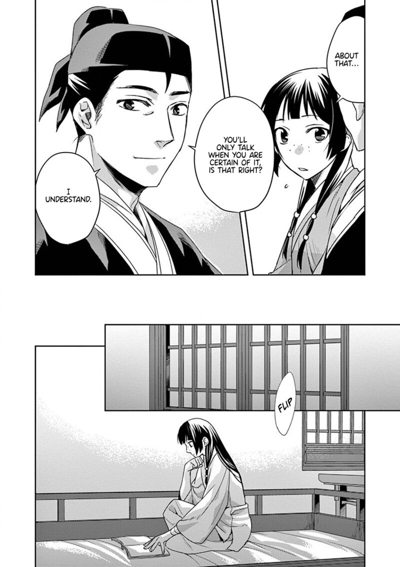 Kusuriya No Hitorigoto Maomao No Koukyuu Nazotoki Techou Chapter 11 Page 17