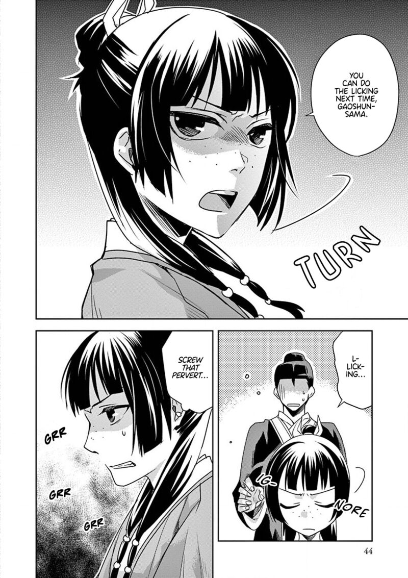 Kusuriya No Hitorigoto Maomao No Koukyuu Nazotoki Techou Chapter 11 Page 2
