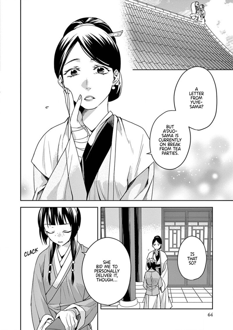 Kusuriya No Hitorigoto Maomao No Koukyuu Nazotoki Techou Chapter 11 Page 21