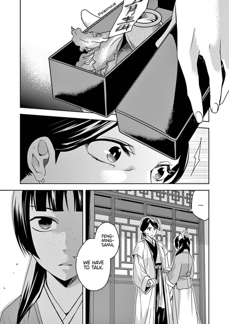 Kusuriya No Hitorigoto Maomao No Koukyuu Nazotoki Techou Chapter 11 Page 22