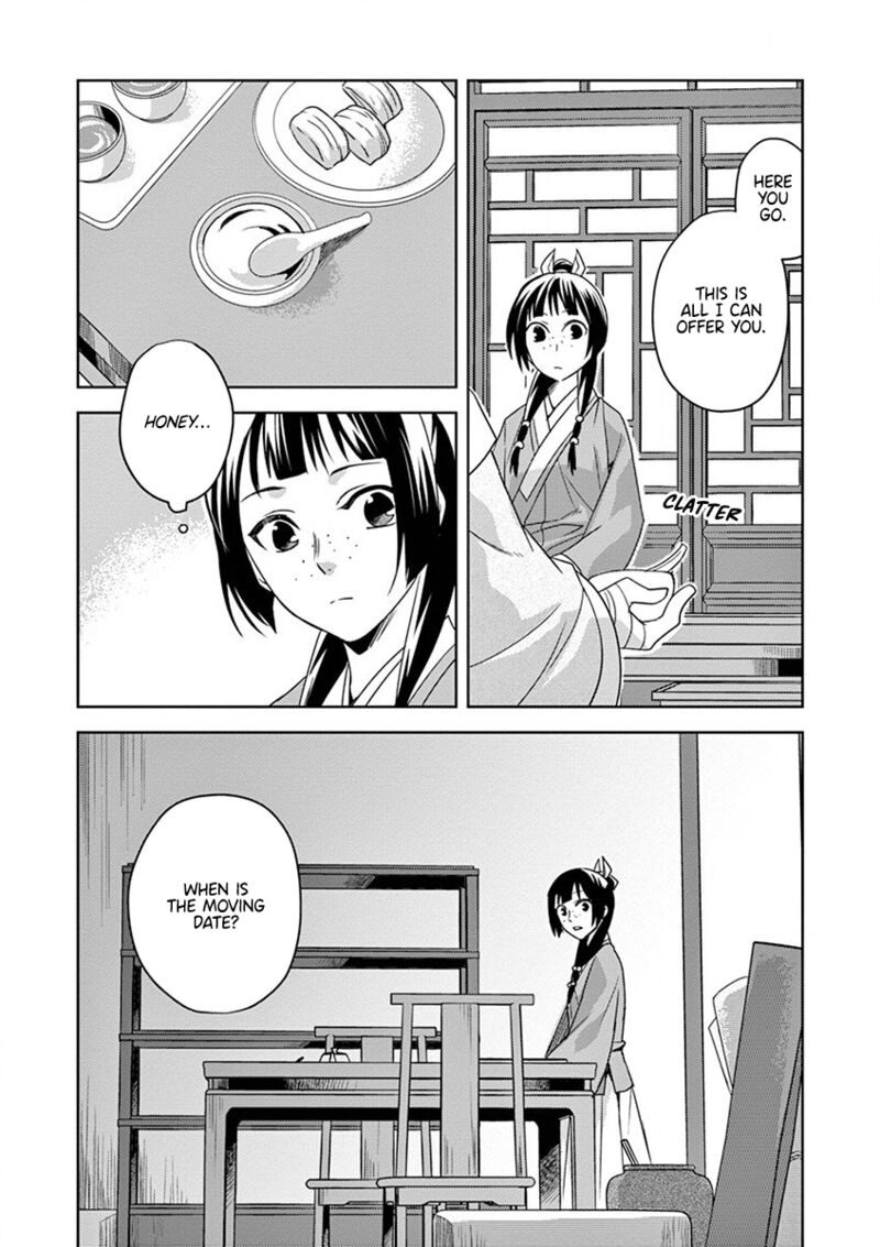 Kusuriya No Hitorigoto Maomao No Koukyuu Nazotoki Techou Chapter 11 Page 24