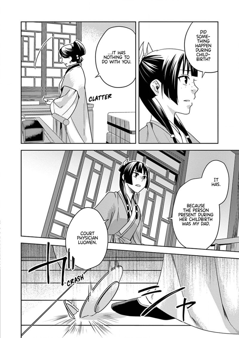 Kusuriya No Hitorigoto Maomao No Koukyuu Nazotoki Techou Chapter 11 Page 27