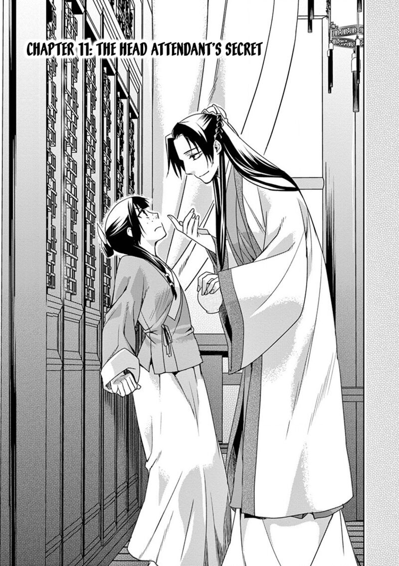Kusuriya No Hitorigoto Maomao No Koukyuu Nazotoki Techou Chapter 11 Page 3