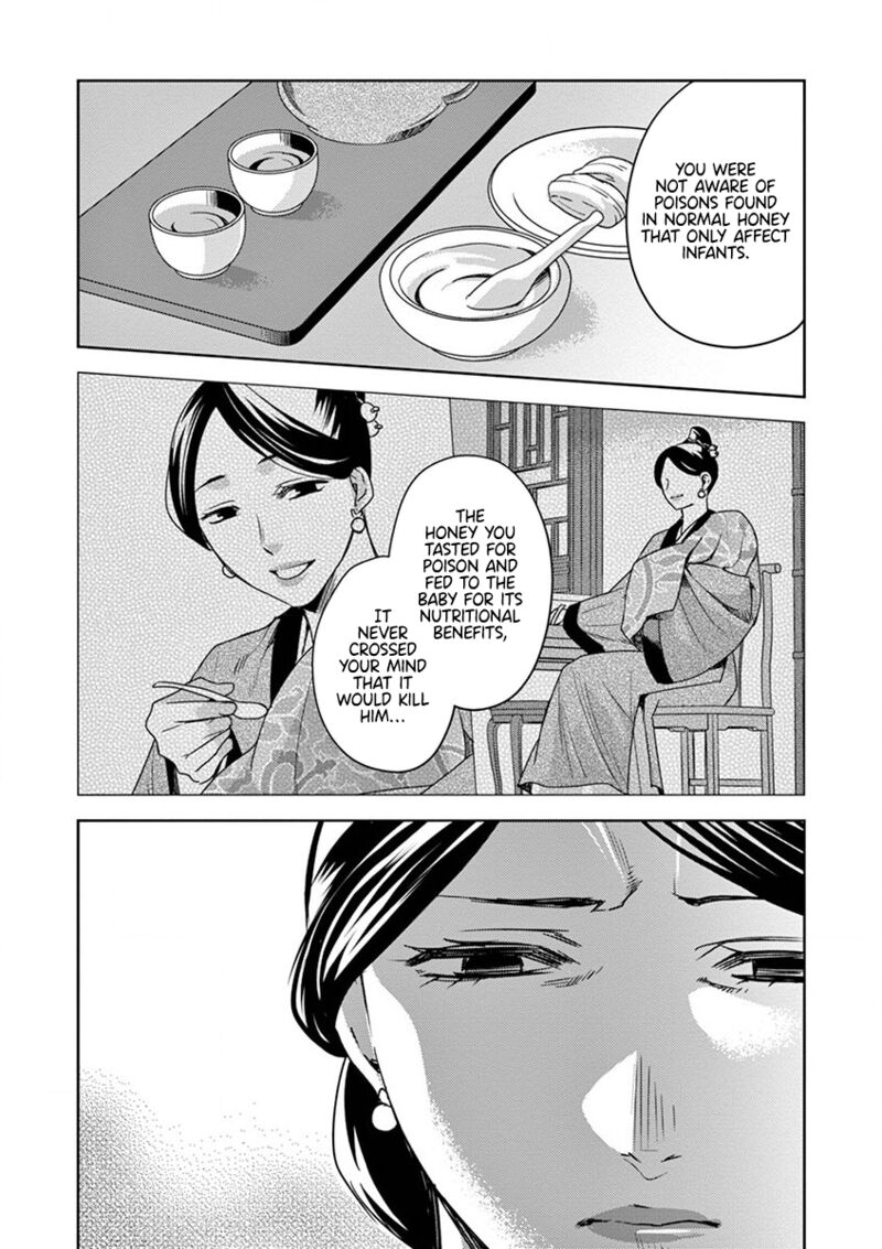 Kusuriya No Hitorigoto Maomao No Koukyuu Nazotoki Techou Chapter 11 Page 34