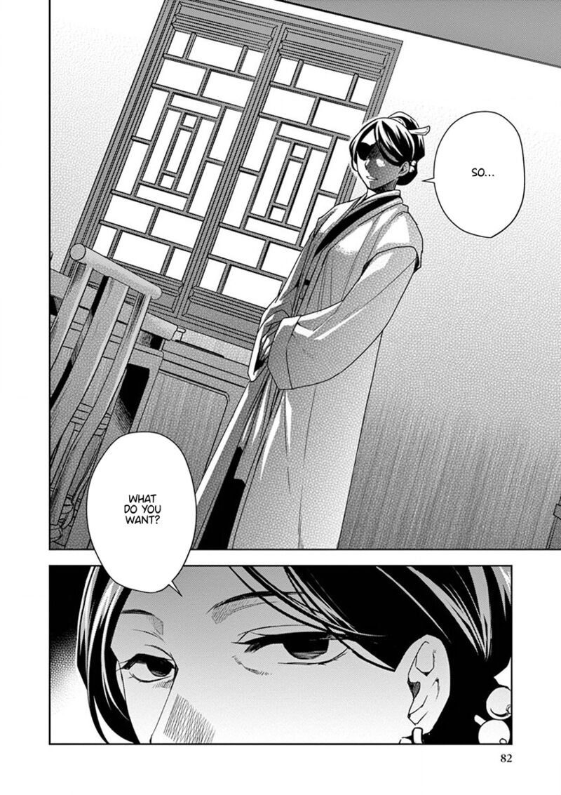 Kusuriya No Hitorigoto Maomao No Koukyuu Nazotoki Techou Chapter 11 Page 39