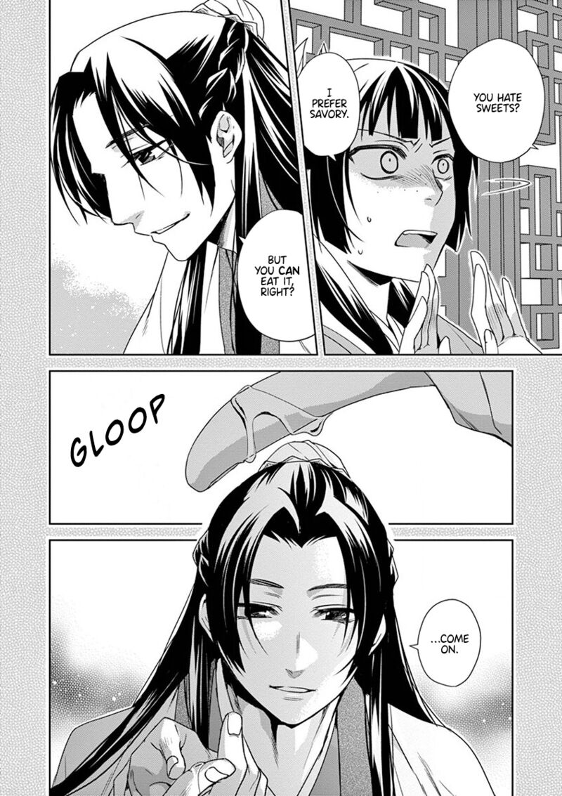 Kusuriya No Hitorigoto Maomao No Koukyuu Nazotoki Techou Chapter 11 Page 4