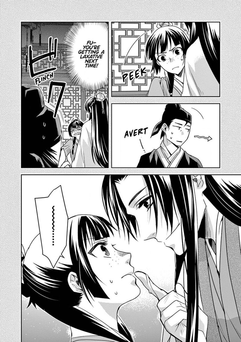 Kusuriya No Hitorigoto Maomao No Koukyuu Nazotoki Techou Chapter 11 Page 6
