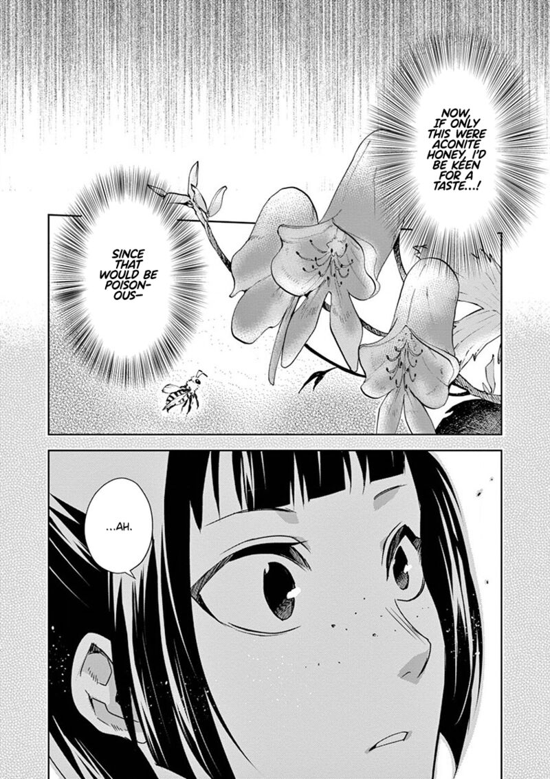 Kusuriya No Hitorigoto Maomao No Koukyuu Nazotoki Techou Chapter 11 Page 7