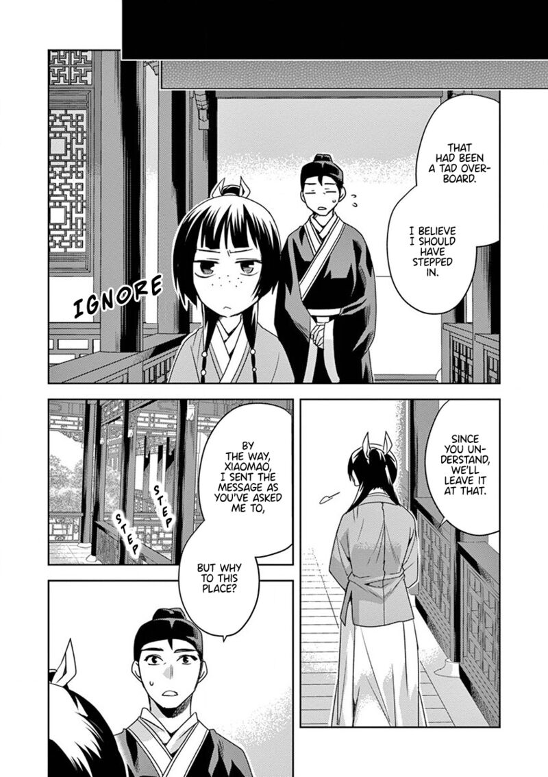 Kusuriya No Hitorigoto Maomao No Koukyuu Nazotoki Techou Chapter 11 Page 9