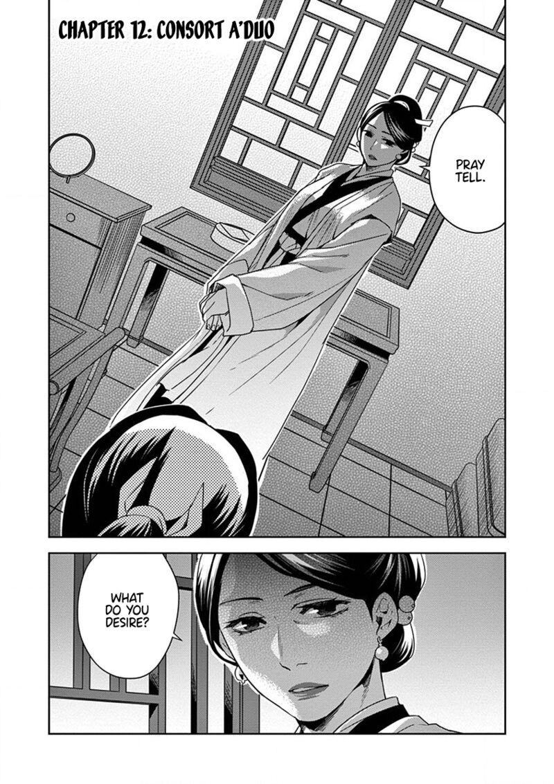Kusuriya No Hitorigoto Maomao No Koukyuu Nazotoki Techou Chapter 12 Page 1