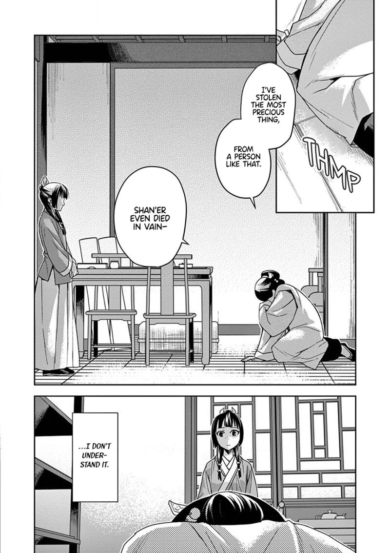 Kusuriya No Hitorigoto Maomao No Koukyuu Nazotoki Techou Chapter 12 Page 14