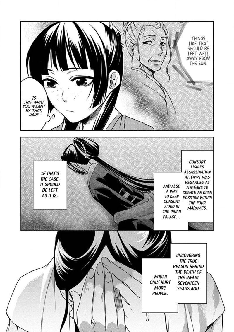 Kusuriya No Hitorigoto Maomao No Koukyuu Nazotoki Techou Chapter 12 Page 16