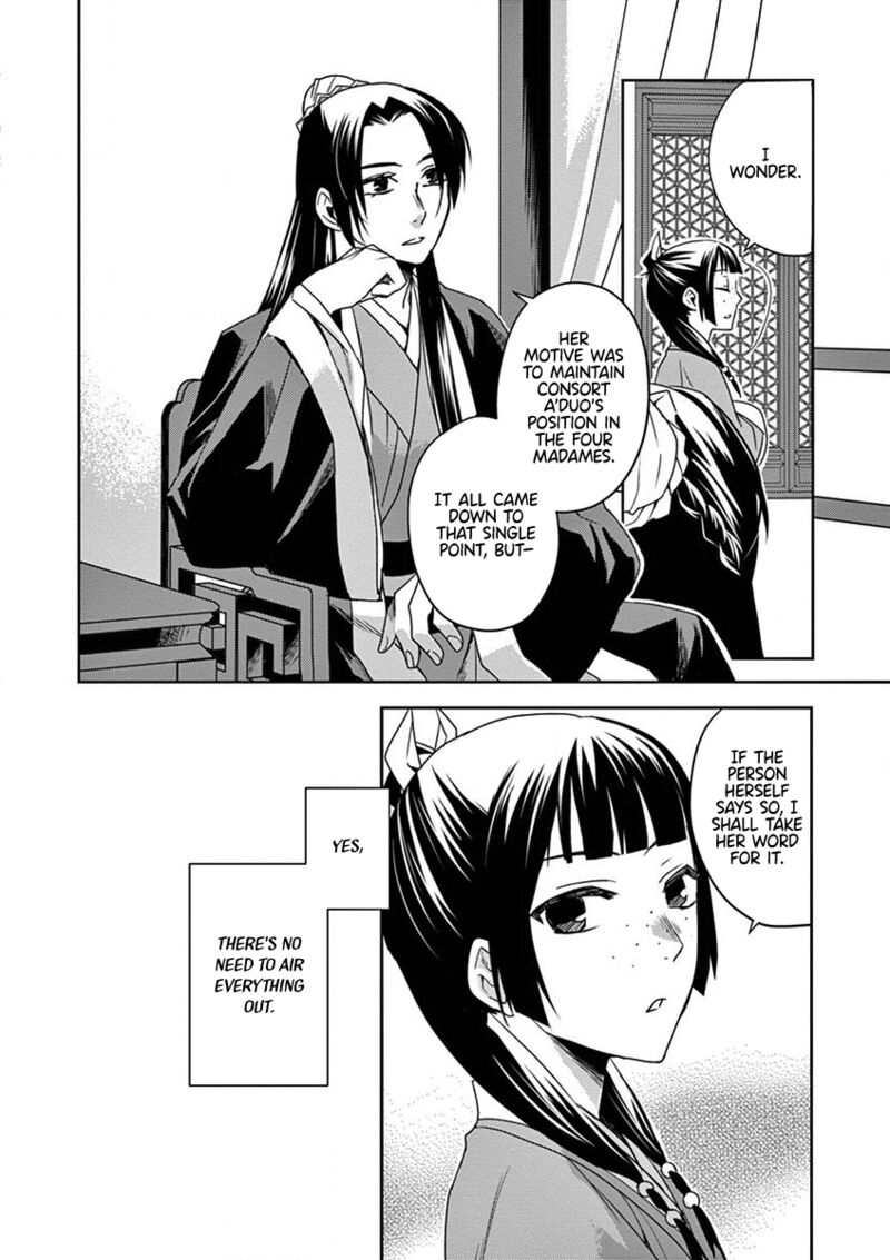 Kusuriya No Hitorigoto Maomao No Koukyuu Nazotoki Techou Chapter 12 Page 22