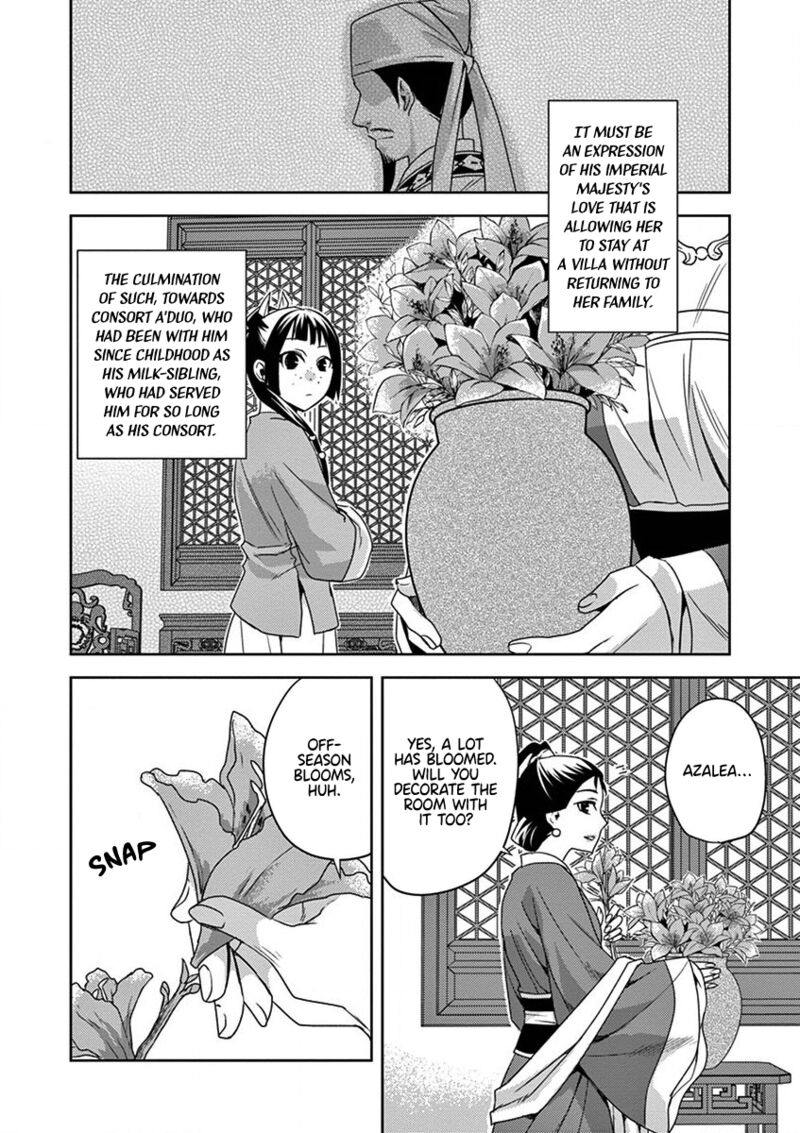 Kusuriya No Hitorigoto Maomao No Koukyuu Nazotoki Techou Chapter 12 Page 24