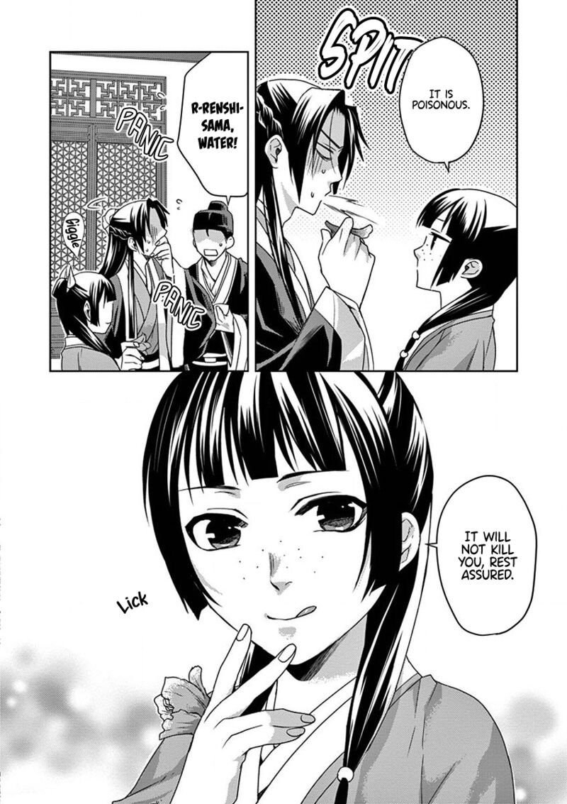 Kusuriya No Hitorigoto Maomao No Koukyuu Nazotoki Techou Chapter 12 Page 26