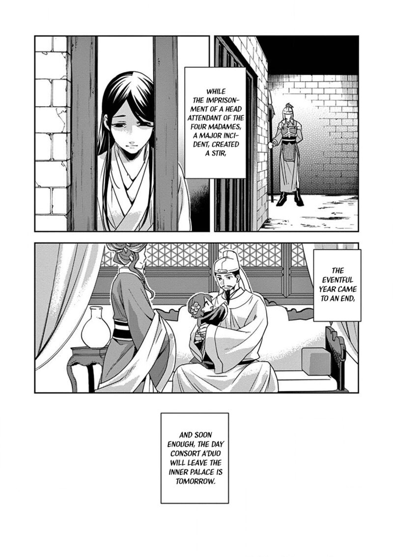 Kusuriya No Hitorigoto Maomao No Koukyuu Nazotoki Techou Chapter 12 Page 28