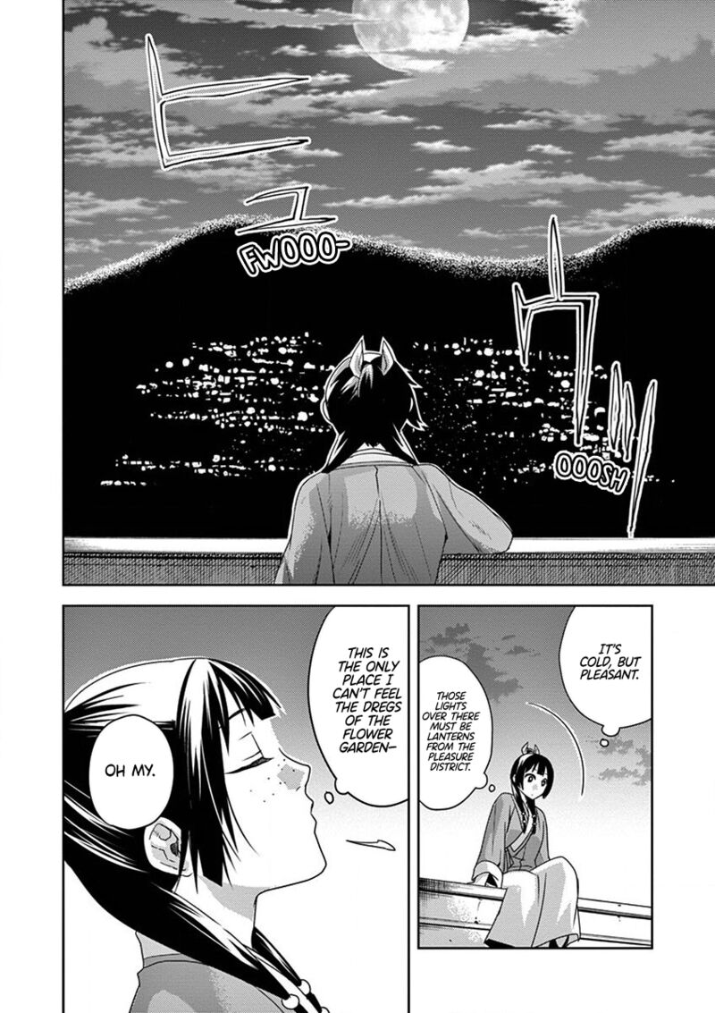 Kusuriya No Hitorigoto Maomao No Koukyuu Nazotoki Techou Chapter 12 Page 30