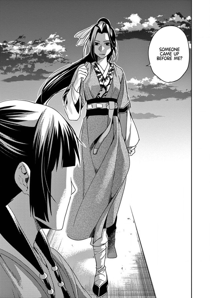 Kusuriya No Hitorigoto Maomao No Koukyuu Nazotoki Techou Chapter 12 Page 31