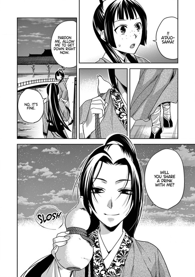 Kusuriya No Hitorigoto Maomao No Koukyuu Nazotoki Techou Chapter 12 Page 32