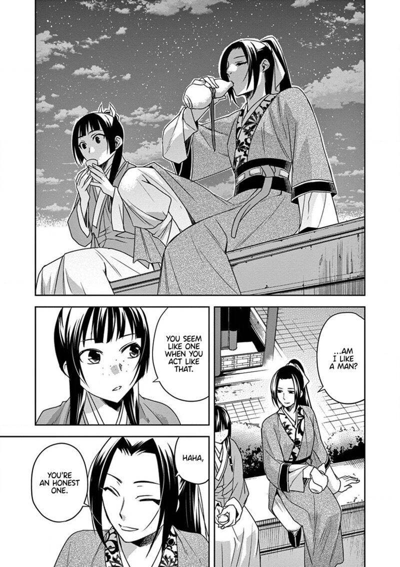 Kusuriya No Hitorigoto Maomao No Koukyuu Nazotoki Techou Chapter 12 Page 33