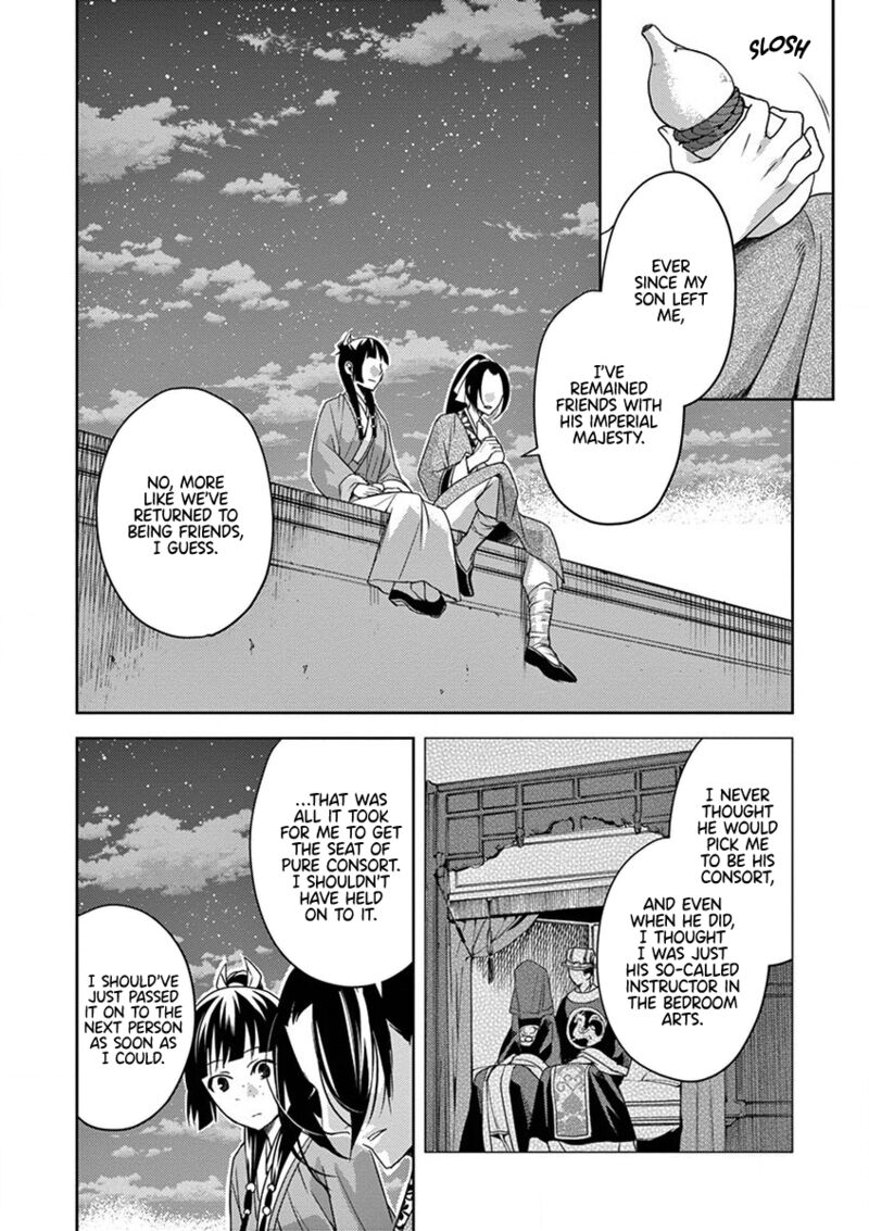 Kusuriya No Hitorigoto Maomao No Koukyuu Nazotoki Techou Chapter 12 Page 34