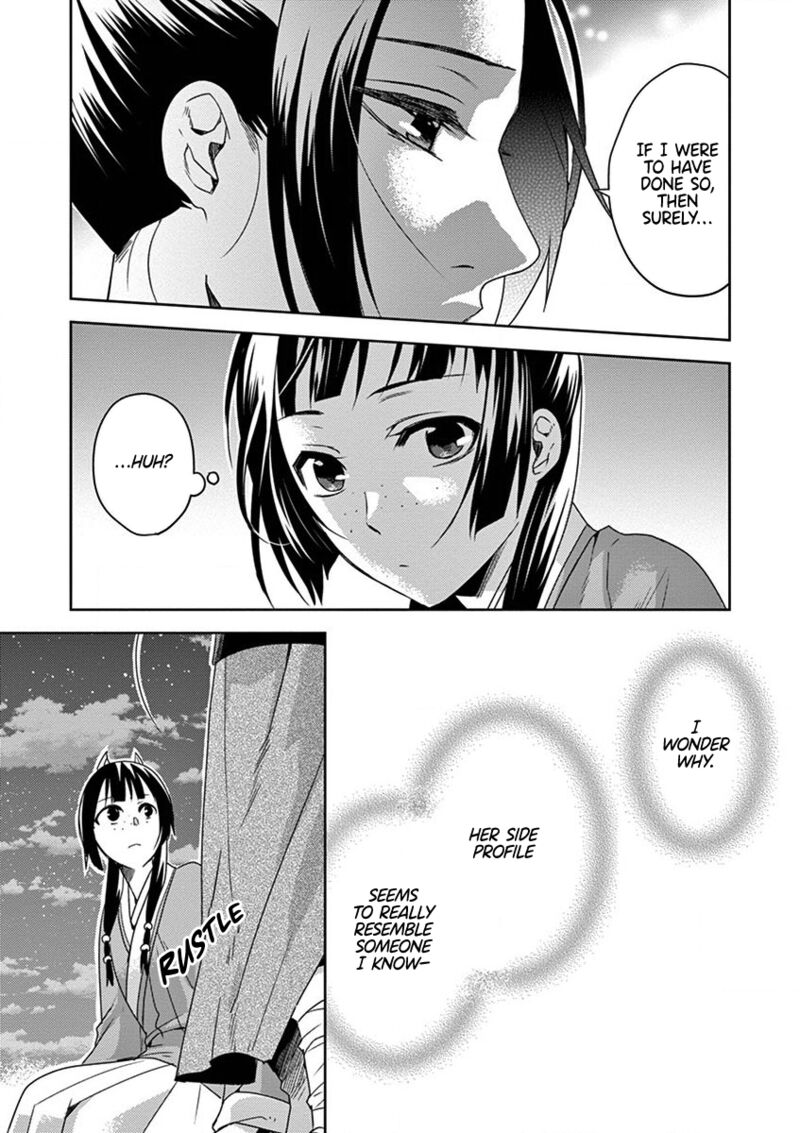 Kusuriya No Hitorigoto Maomao No Koukyuu Nazotoki Techou Chapter 12 Page 35